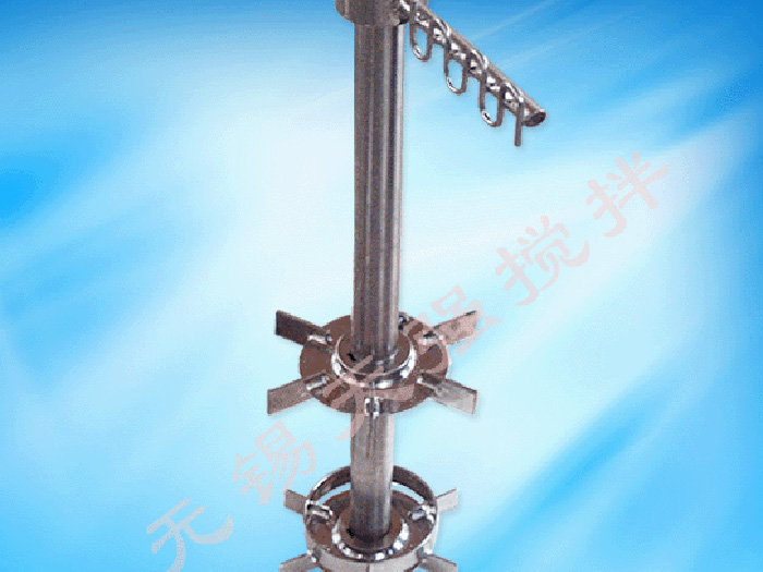 食品行业发酵用搅拌装置 食品行业发酵用搅拌装置